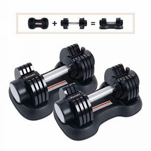 adjustable dumbbell 50 lb 52x41x22